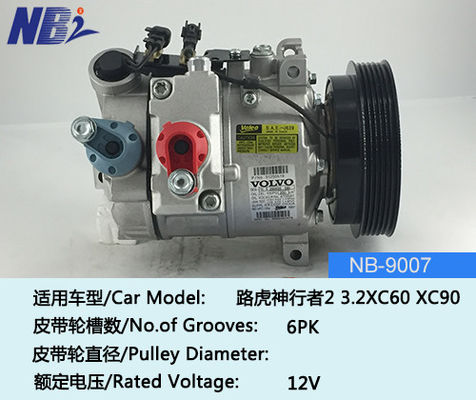 ISO9001 Land Rover AC Compressor Lr020193 για το Land Rover Freelander L359 1998-2006