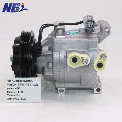 Συμπυκνωτής κλιματισμού φορτηγών John Deere 88320-1A481 88310-02270 88320-52420 88410-1A330 12V AC Συμπυκνωτής Νέος χρησιμοποιημένος