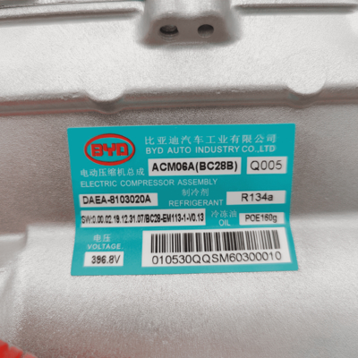 Καλή τιμή. BYD D 1 396.8V Bc28b OEMDAEA-8103020A Προϊόν σε Νέα Κατάσταση σε απευθείας σύνδεση