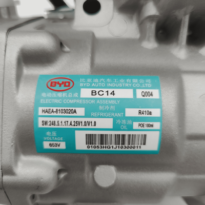 BC14 Υβριδικός Συμπιεστής AC για BYD E5 Qin EV 16-18 Νέο Ηλεκτρικό Αυτοκίνητο Συμπιεστής Κλιματισμού 653V HAEV-8103020A