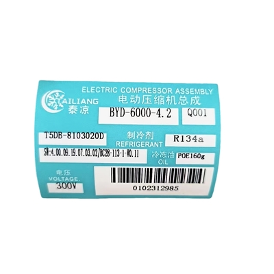Καλή τιμή. Για τον BYD-6000-4.2 T5DB-8103020D Ηλεκτρικός συμπιεστής κλιματισμού αυτοκινήτων για τον BYD V3 EV Συμπυκνωτής οχημάτων OE#T5DB8103020D σε απευθείας σύνδεση
