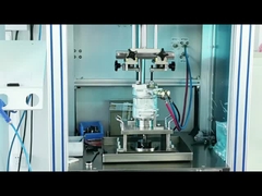 Το εργοστάσιό μας.